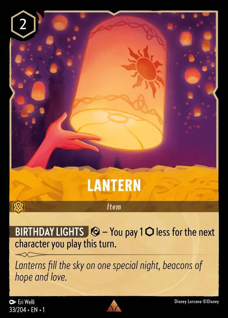 033/204-EN-1: Lantern
