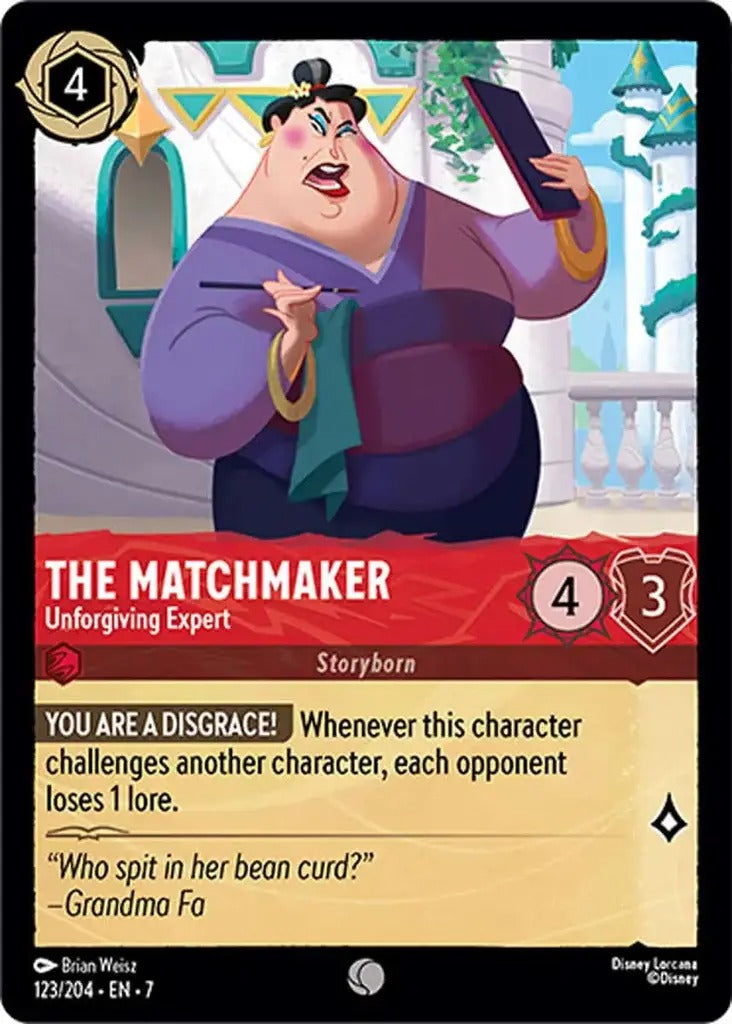 123/204-EN-7: The Matchmaker - Unforgiving Expert