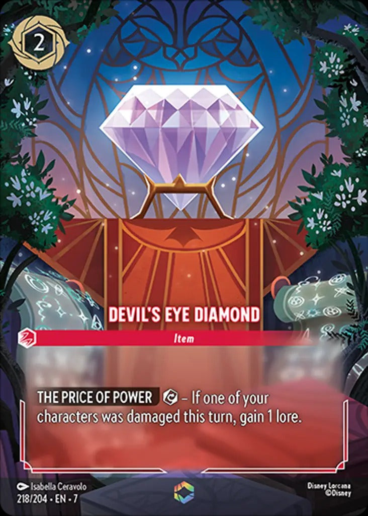 218/204-EN-7: Devils Eye Diamond