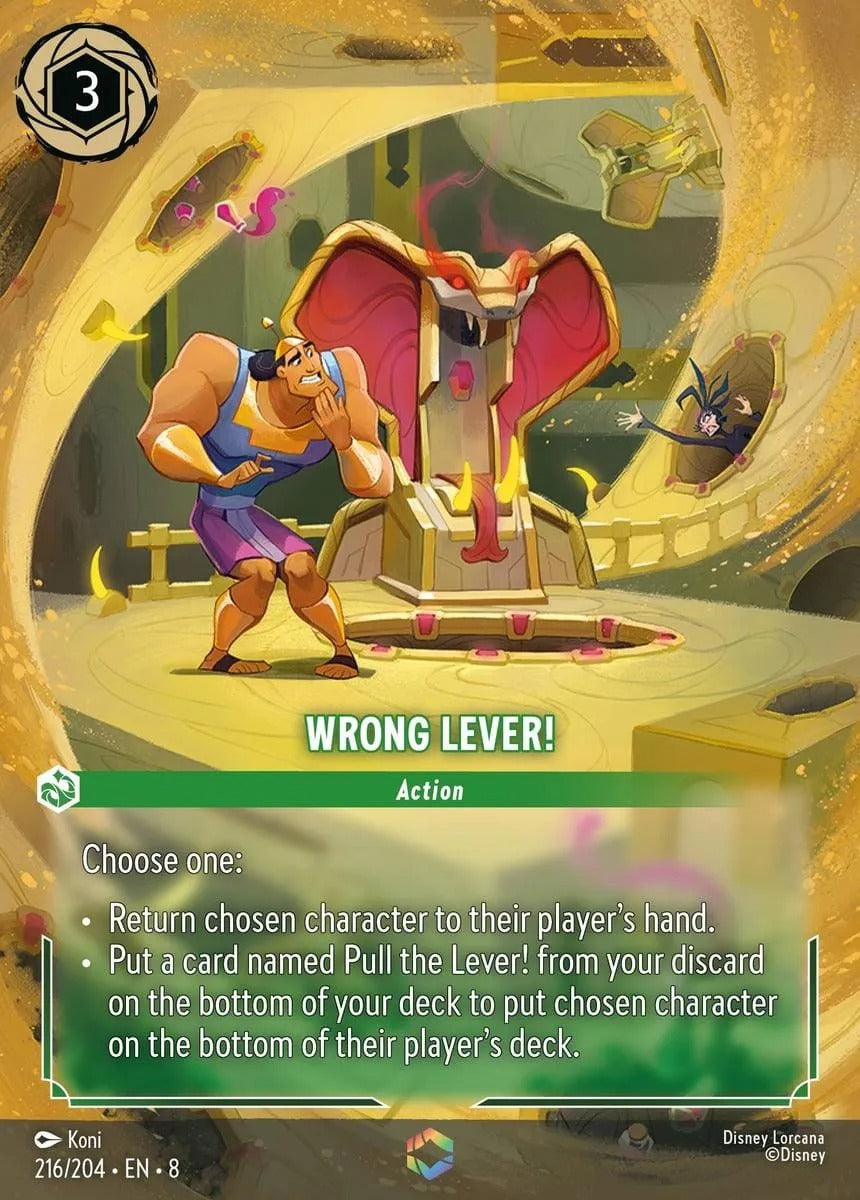 216/204-EN-8: Wrong Lever!