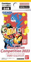 Digimon TCG Japanese Illustration Competition Promotion Pack 2023 (Unopened)(未開封)