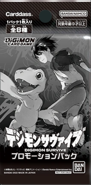 digimon survive promo cards Digimon Survive promo cards arrived like this today. : r/DigimonCardGame2020
