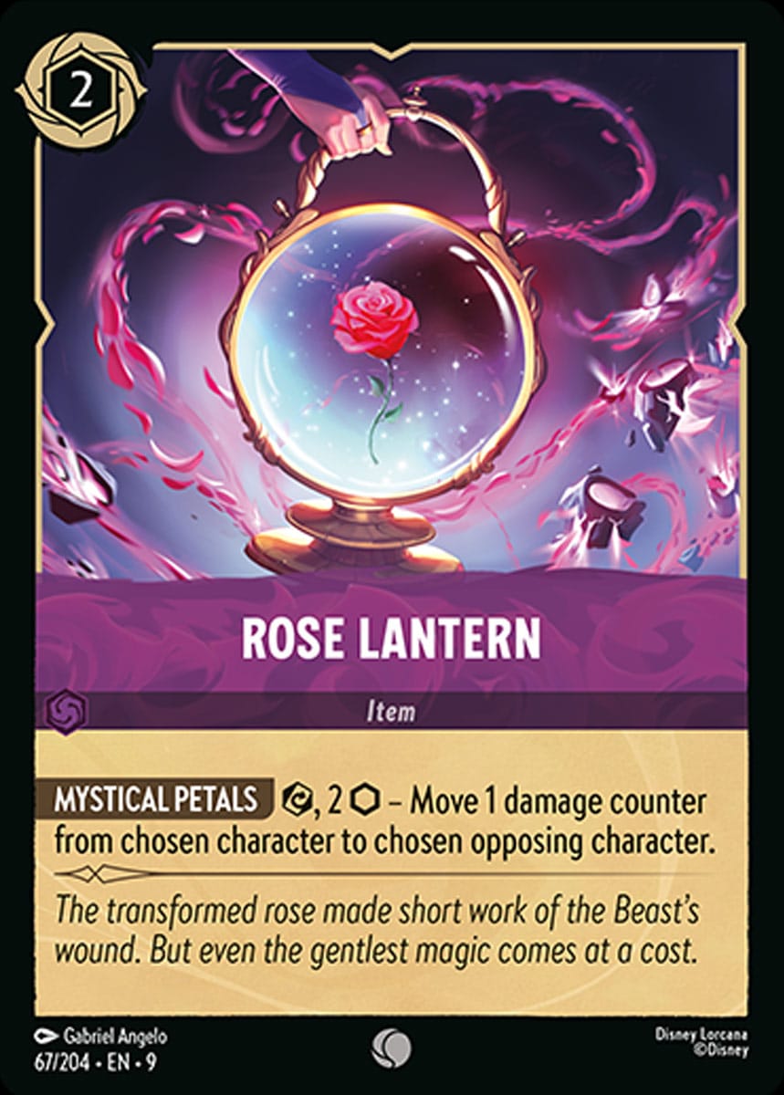 067/204-EN-9: Rose Lantern