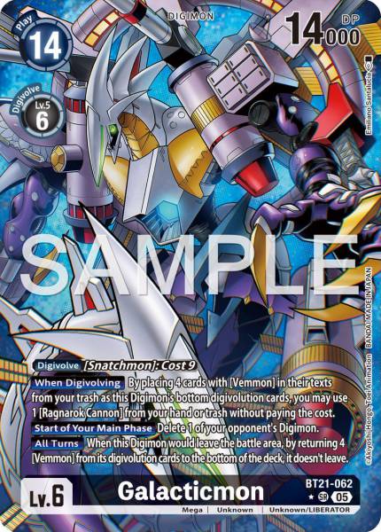 BT21-062 Galacticmon 末日浩劫獸 (Alt art)(異畫)(EN)