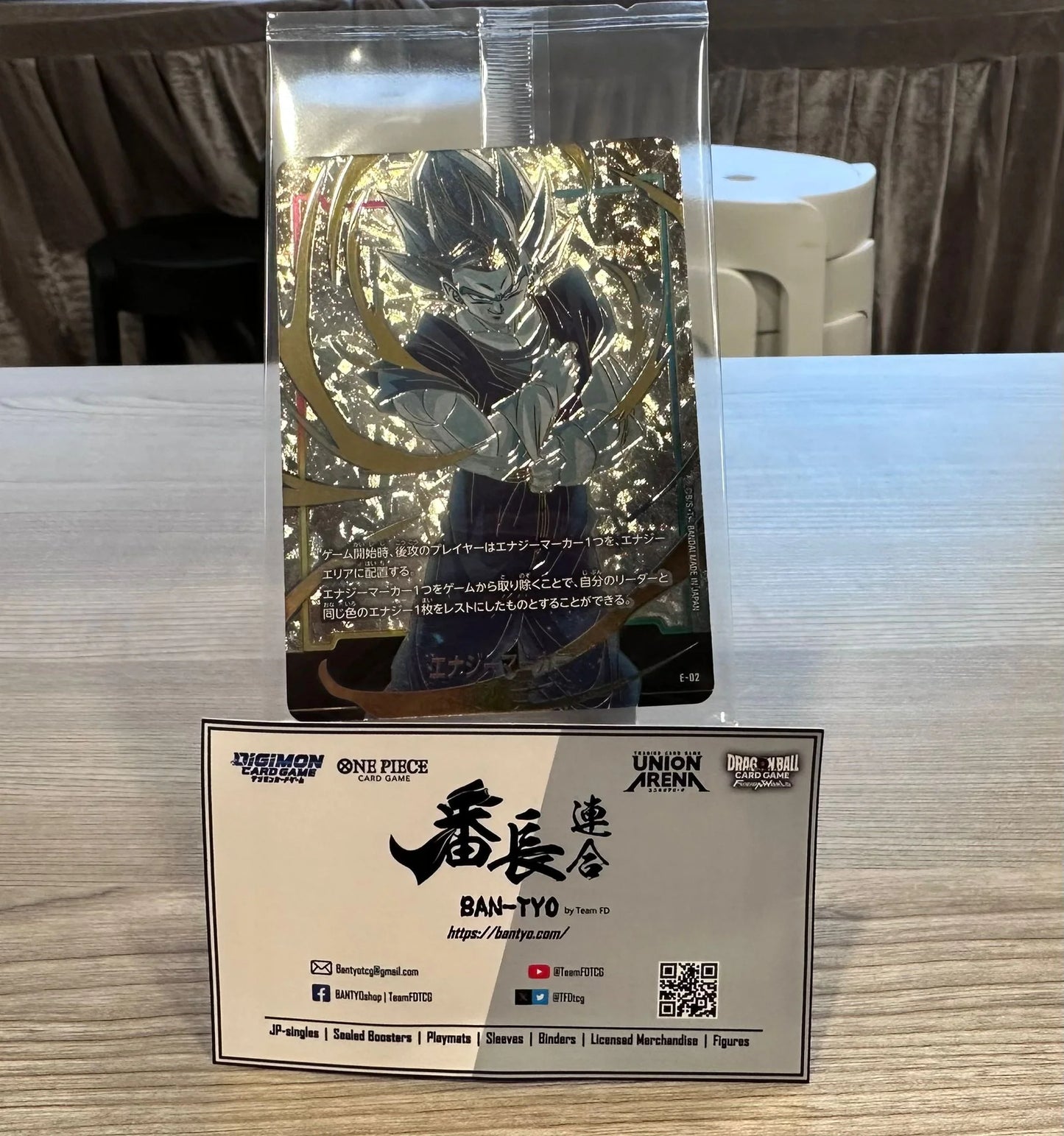 E-02 Dragon Ball Super Card Game Fusion World Championship Set 02 Vegito Energy 龍珠超咭牌遊戲 融合世界 冠軍大賽套裝 02 比古洛 Energy