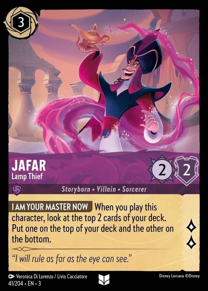 059/204-EN-9: Jafar – Lamp Thief