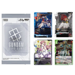 GUNDAM CARD GAME LIMITED BOX VER.β Beta Box (Japanese)
