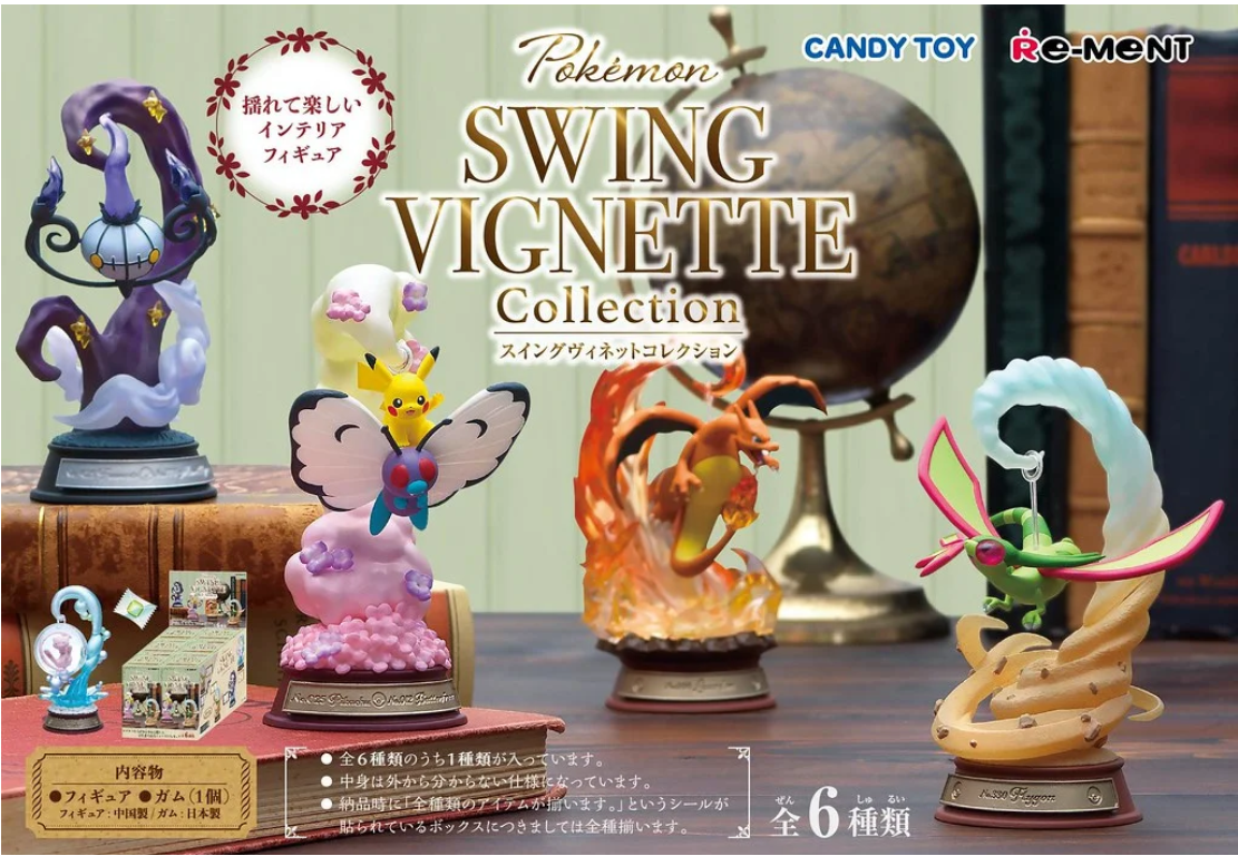 Figures] Re-ment Pokemon - Swing Vignette Collection – BAN-TYO TCG