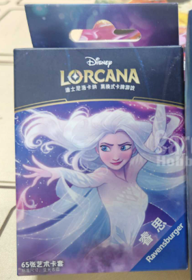 Sleeves Set 1 The First Chapter Sleeves (Elsa) (Chinese Version) | Disney Lorcana by Ravensburger Chinese Card Sleeves