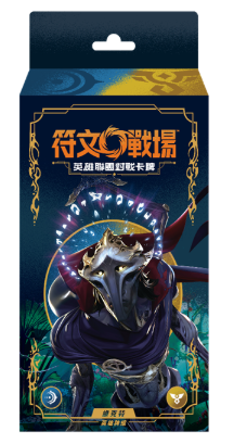 Pre-constructed Deck - Origins: Viktor | 符文戰場 Riftbound Traditional Chinese Booster (繁中)