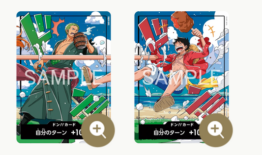 Don!! Card – World Unification Memorial 咚!!卡 世界統一紀念