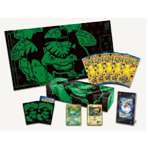 Pokémon Trading Card Game - Sword & Shield - 25th Anniversary Premium Collection Box (Traditional Chinese) - Venusaur 寶可夢集換式卡牌遊戲 - 劍 & 盾 - 25週年頂級收藏箱 - 妙蛙花 全新未拆封