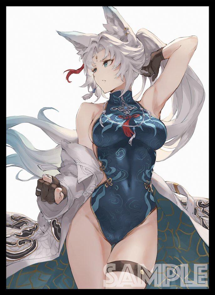 EATOS card Sleeve 9/6Cut-off - (Anairis Quinones / 飛霄 - HONKAI: STAR RAIL / 崩壊:スターレイル)