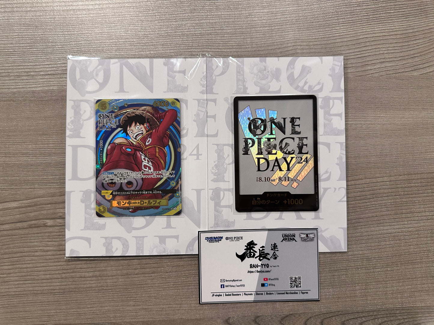 ONE PIECE CARD GAME Premium Card Collection ONE PIECE DAY'24 Edition 海賊王咭牌遊戲 豪華咭組 2024年海賊王 Edition