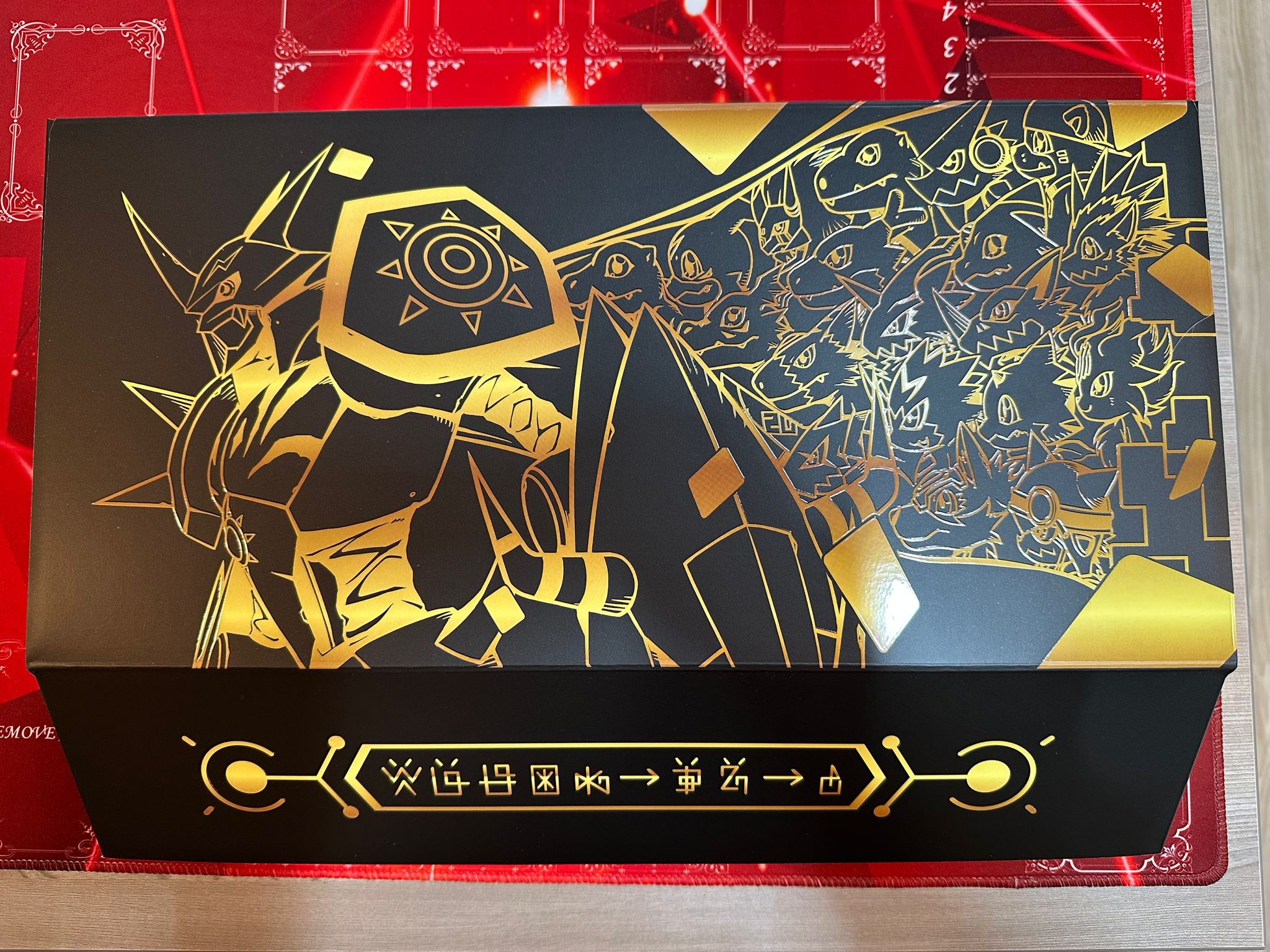 digimon card game tamer's evolution box -rise of digimon Game: - Rise (PB-21) A new era begins