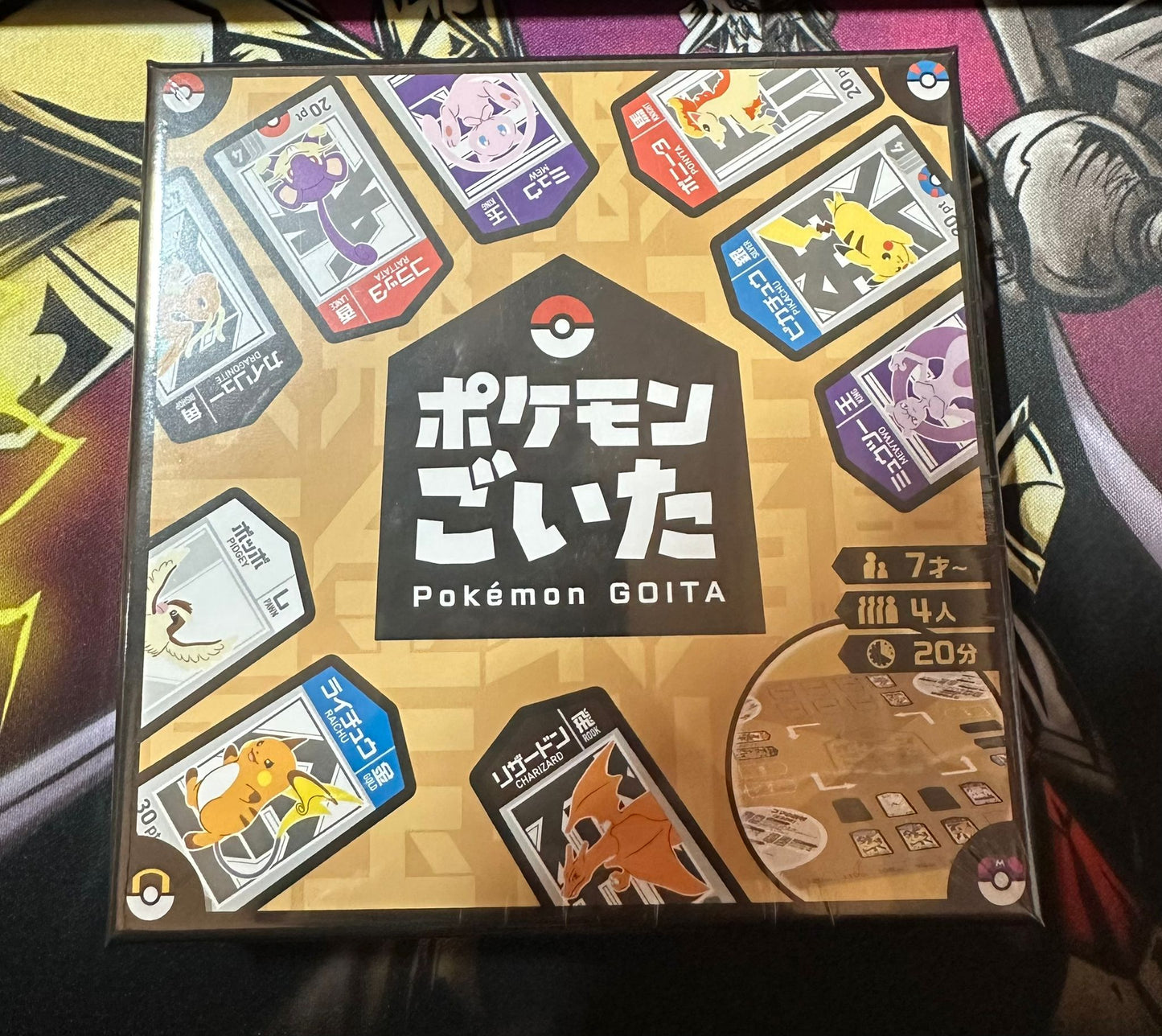 Pokemon Goita 寶可夢娛慰多 將棋橋牌遊戲