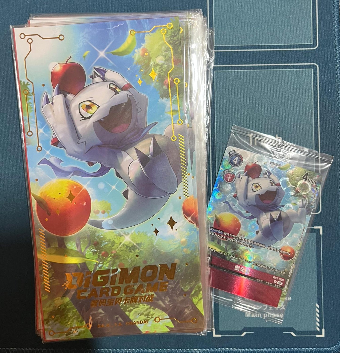 Digimon Card Game 數碼暴龍 2024新年紅包 RB1-006 伽馬獸 (簡中) Red Envelope