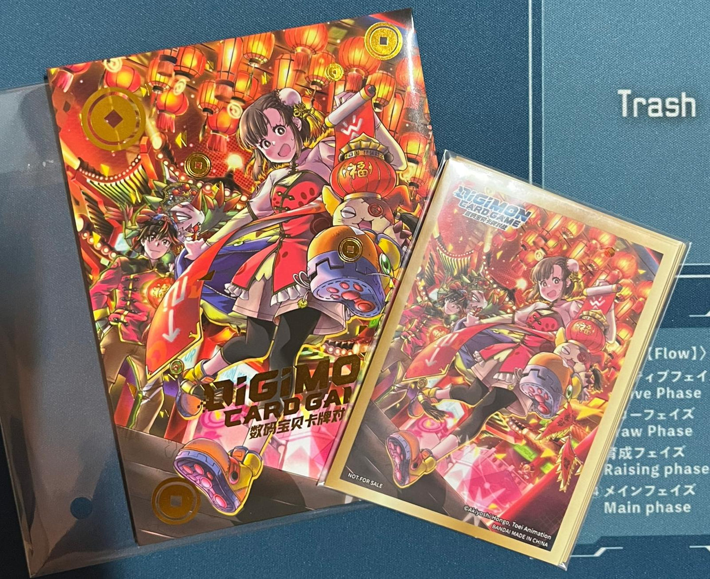 Digimon Card Game 數碼暴龍 2025 新年紅包 界放者特別卡套 Red Envelope