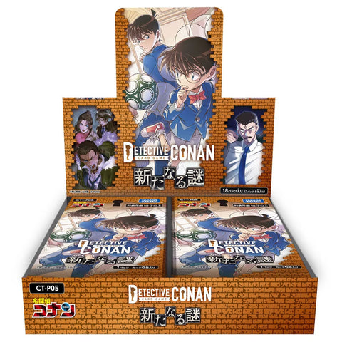 CT-P05] Detective Conan 名探偵コナンTCG 新たなる謎– BAN-TYO TCG