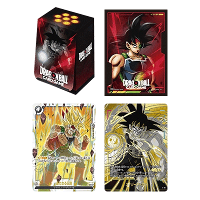 dragon ball super card game bardock deck Dragon Ball Super Card Game Fusion World Official Card Case & Sleeve Set  Bardock -龍珠超咭牌遊戲-融合世界-官方咭盒-咭套套裝-巴達克– BAN-TYO TCG