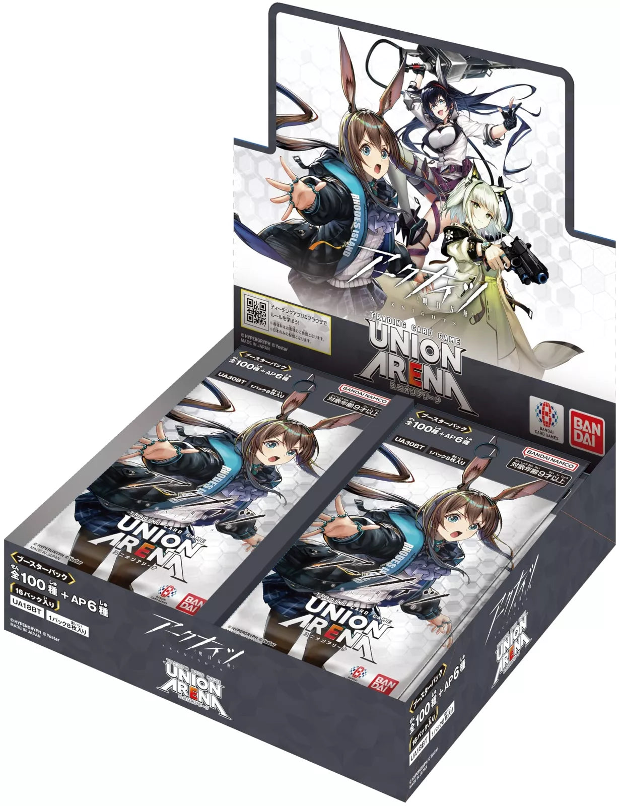 UA30BTUNION ARENA Booster Pack Arknights UA30BT Sealed Case 16 Boxes BAN-TYO TCG UA30BTUNION ARENA Booster Pack Arknights UA30BT Sealed Case 16 Boxes BAN-TYO TCG