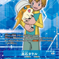 [Binder] Digimon Adventure 02 Memorial Collection  (周邊套裝)