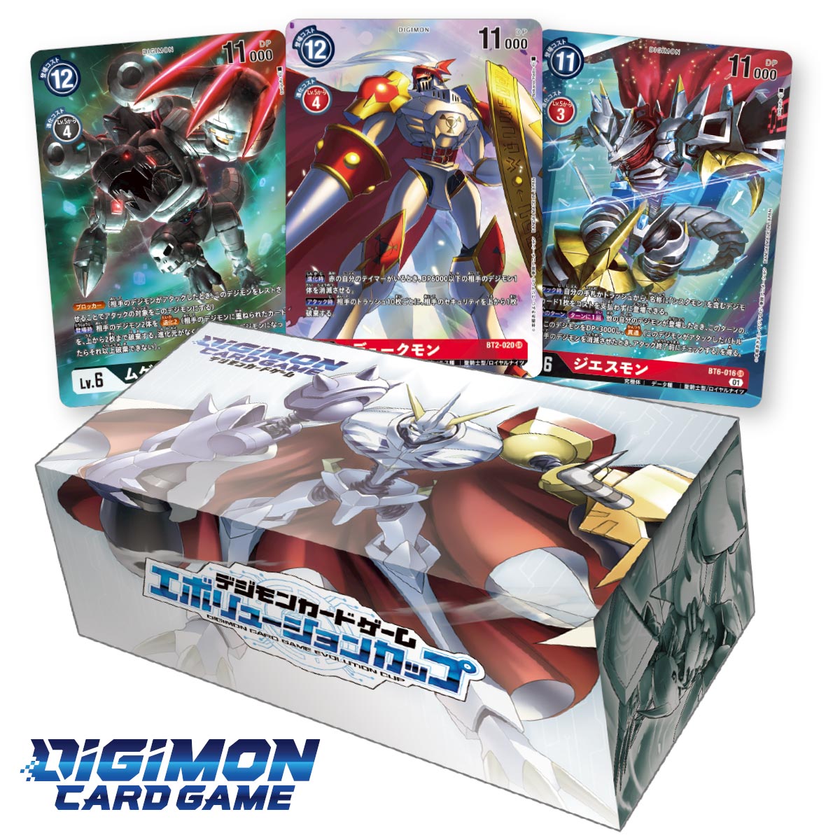 [Tamers Box] Digimon Card Game Tamer's Box Ver. Evolution Cup 2022 (周邊套裝)
