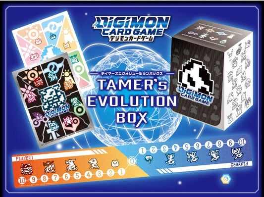 [PB-01] -TAMER'S EVOLUTION BOX (周邊套裝)