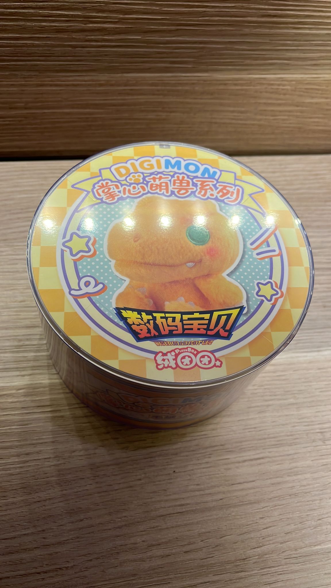 [Blind Box] Digimon 01 Plushies box 盲盒 數碼暴龍 01 毛公仔