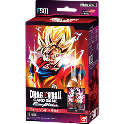 FS01 – BAN-TYO TCG
