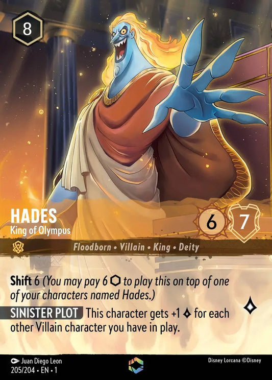 205/204-EN-1: Hades - King of Olympus