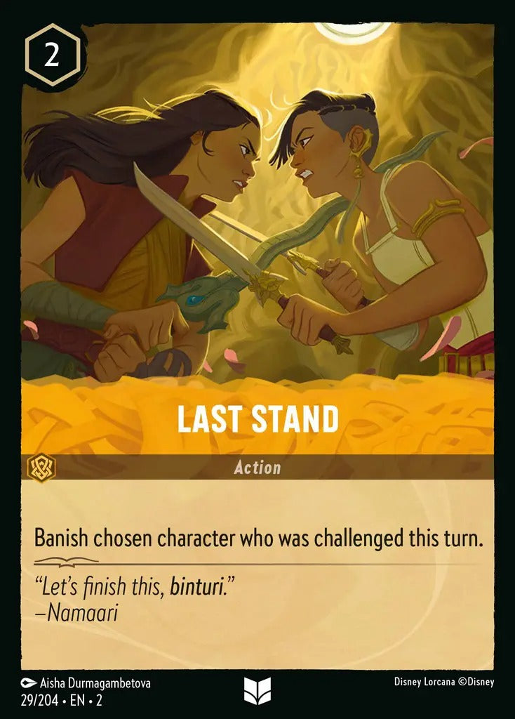 029/204-EN-2: Last Stand