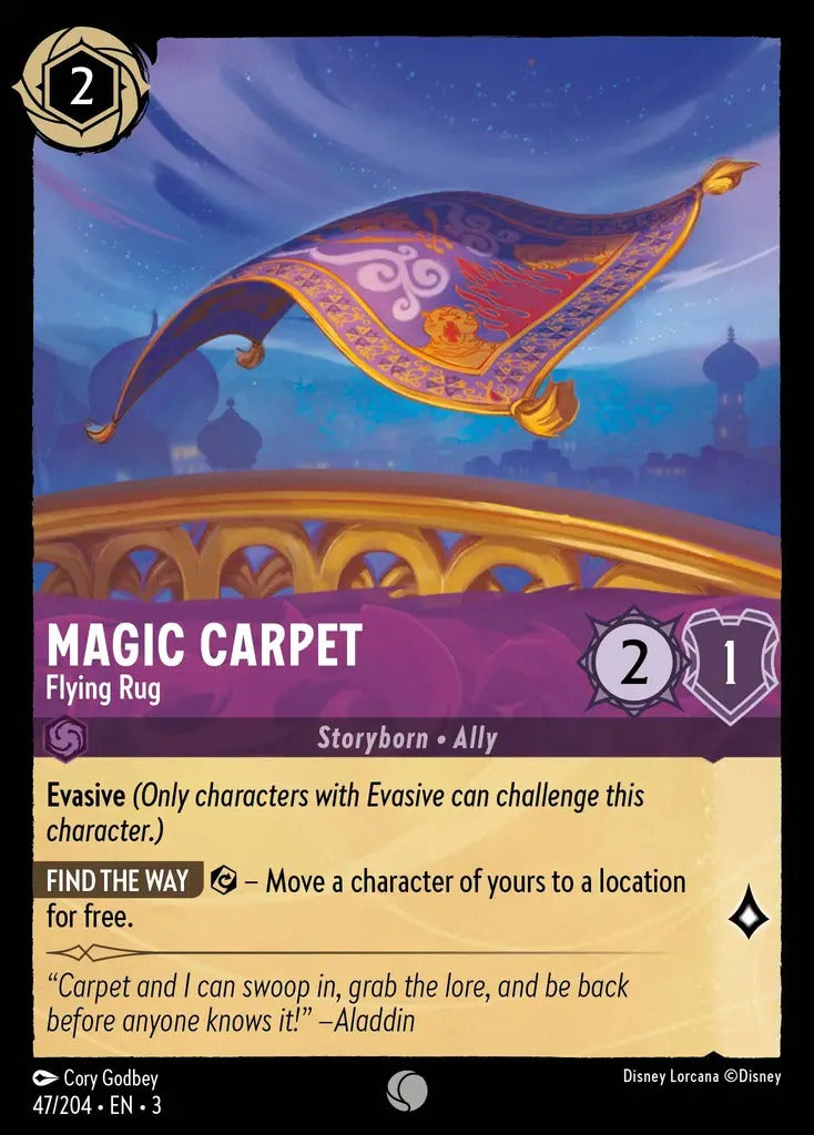 047/204-EN-3: Magic Carpet - Flying Rug