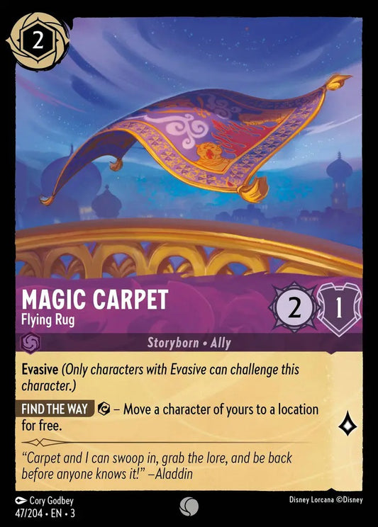 047/204-EN-3: Magic Carpet - Flying Rug