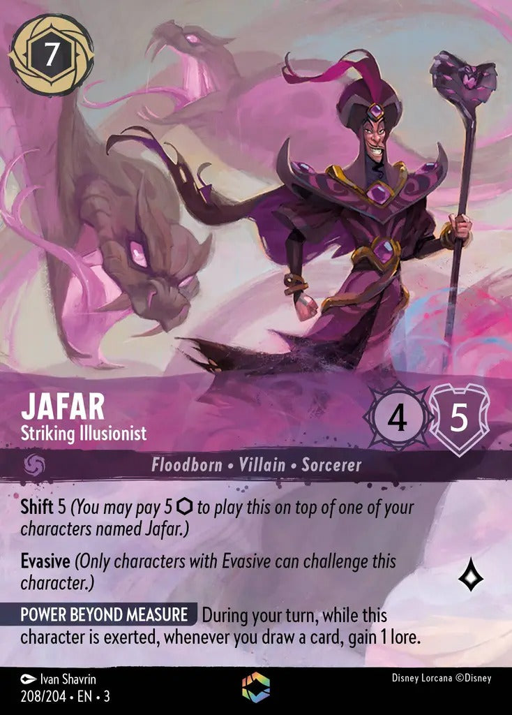 208/204-EN-3: Jafar - Striking Illusionist