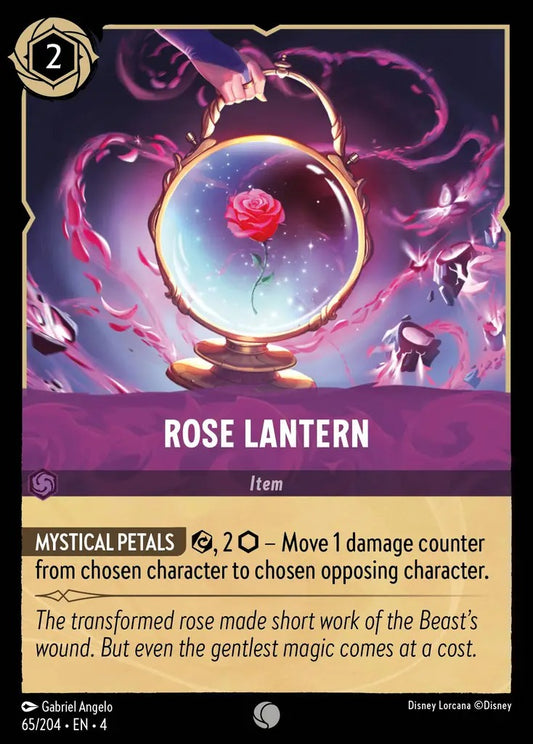 065/204-EN-4: Rose Lantern