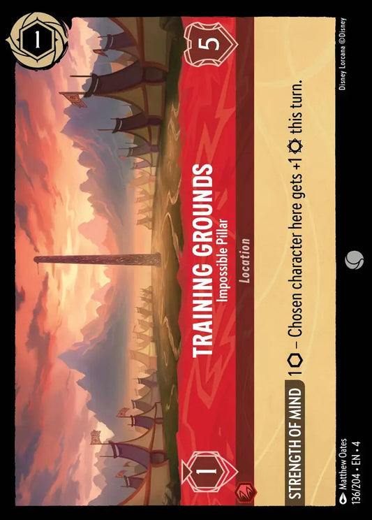 136/204-EN-4: Training Grounds - Impossible Pillar