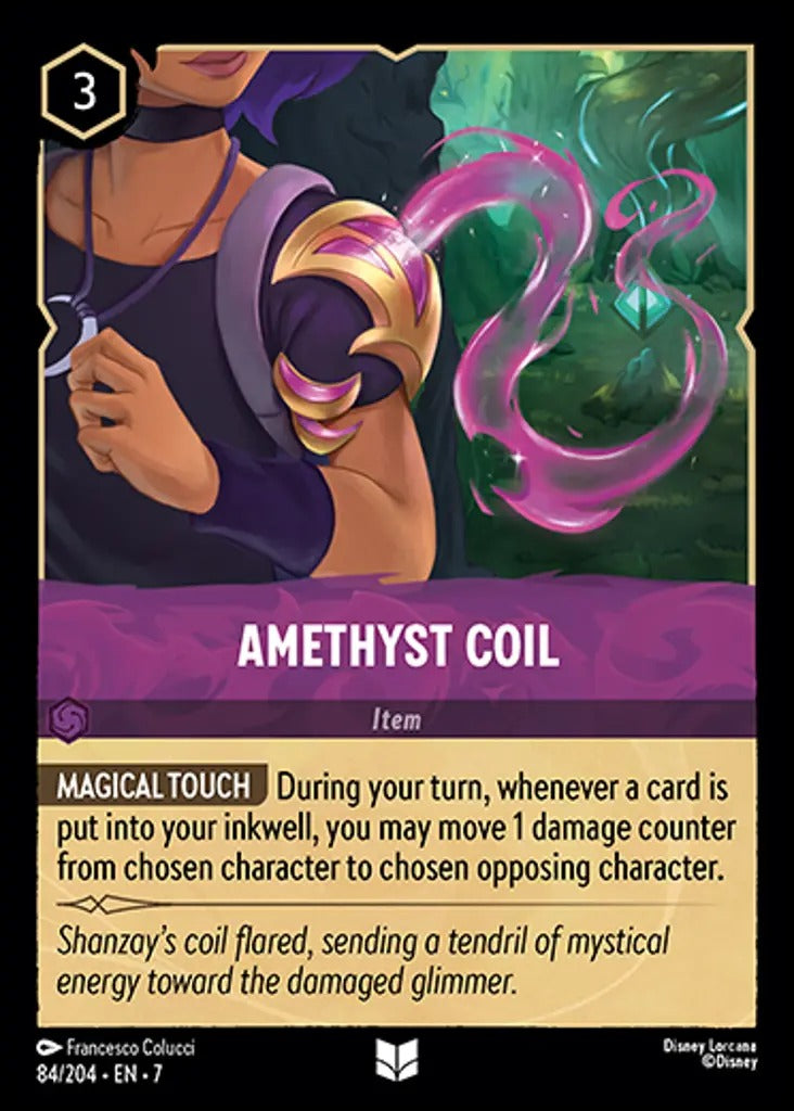 084/204-EN-7: Amethyst Coil