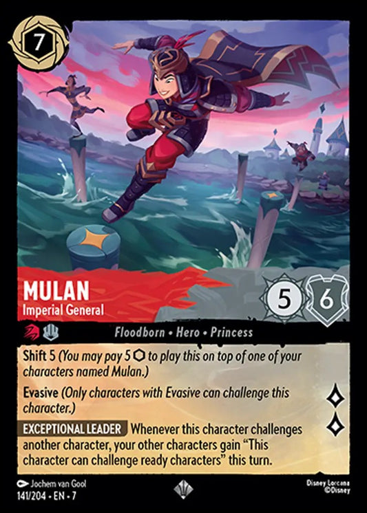 141/204-EN-7: Mulan - Imperial General