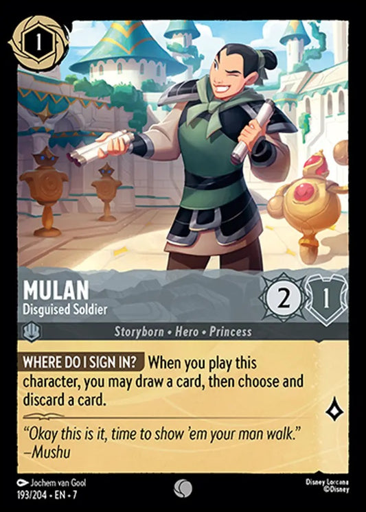 193/204-EN-7: Mulan - Disguised Soldier