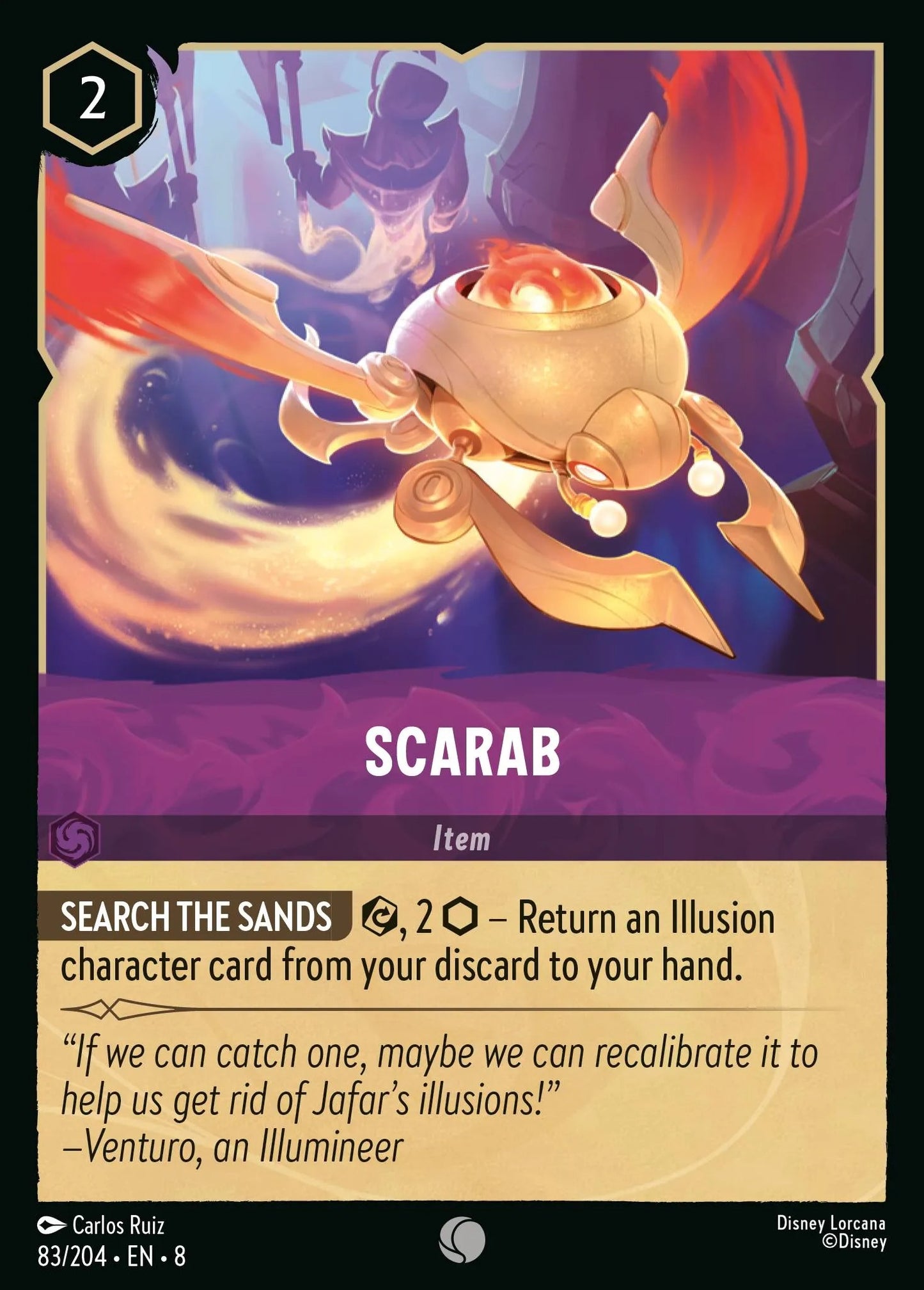 083/204-EN-8: Scarab