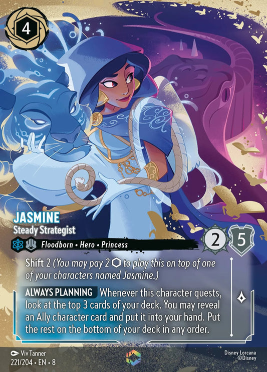 221/204-EN-8: Jasmine - Steady Strategist