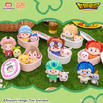 [Blind Box] YUMMY BOX Digimon Adventure 01 Bento Plush Blind Box [盲盒] 數碼寶貝 01 便當盒毛絨盲盒