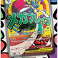 [Pre-order] [ME2.5] English Pokemon 美版 Ascended Heroes Premium Poster Collection Mega Lucario