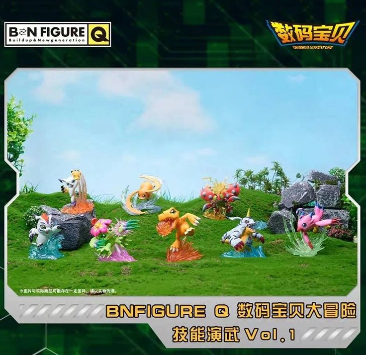 [Blind Box] Digimon 01 Display Action Figures Attack motion