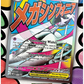 [Pre-order] [ME2.5] English Pokemon 美版 Ascended Heroes Premium Poster Collection Mega Gardevoir