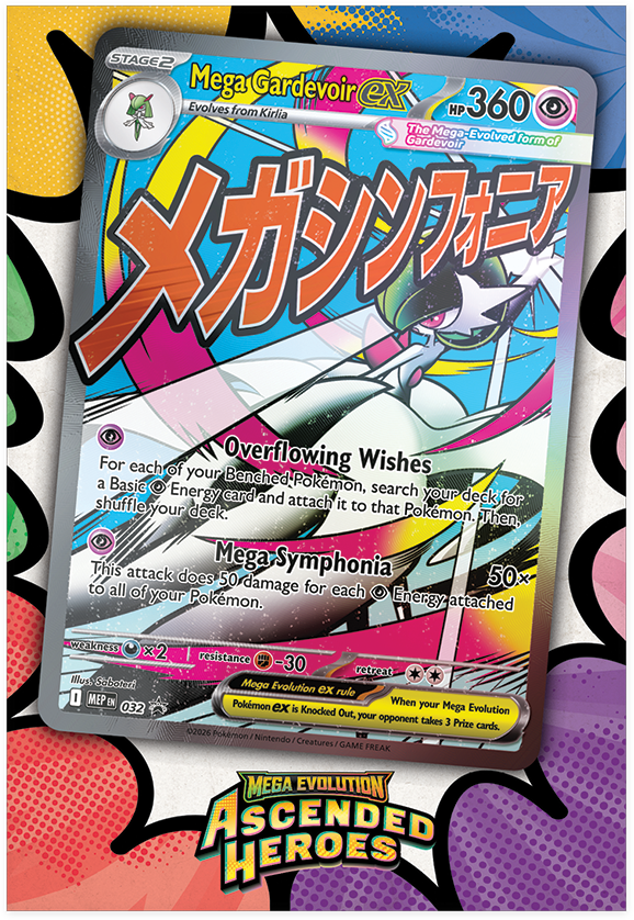 [Pre-order] [ME2.5] English Pokemon 美版 Ascended Heroes Premium Poster Collection Mega Gardevoir