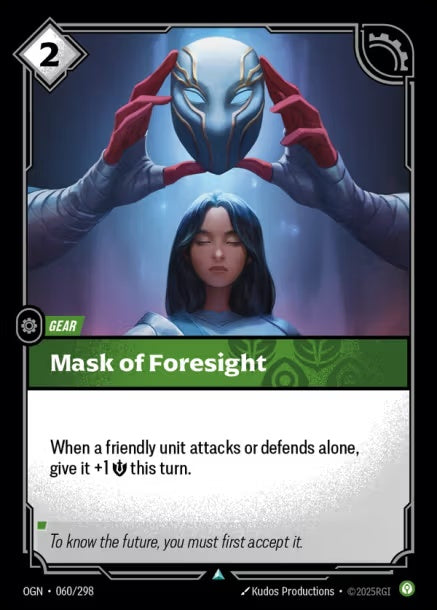 OGN-060/298 - Mask of Foresight（繁中）