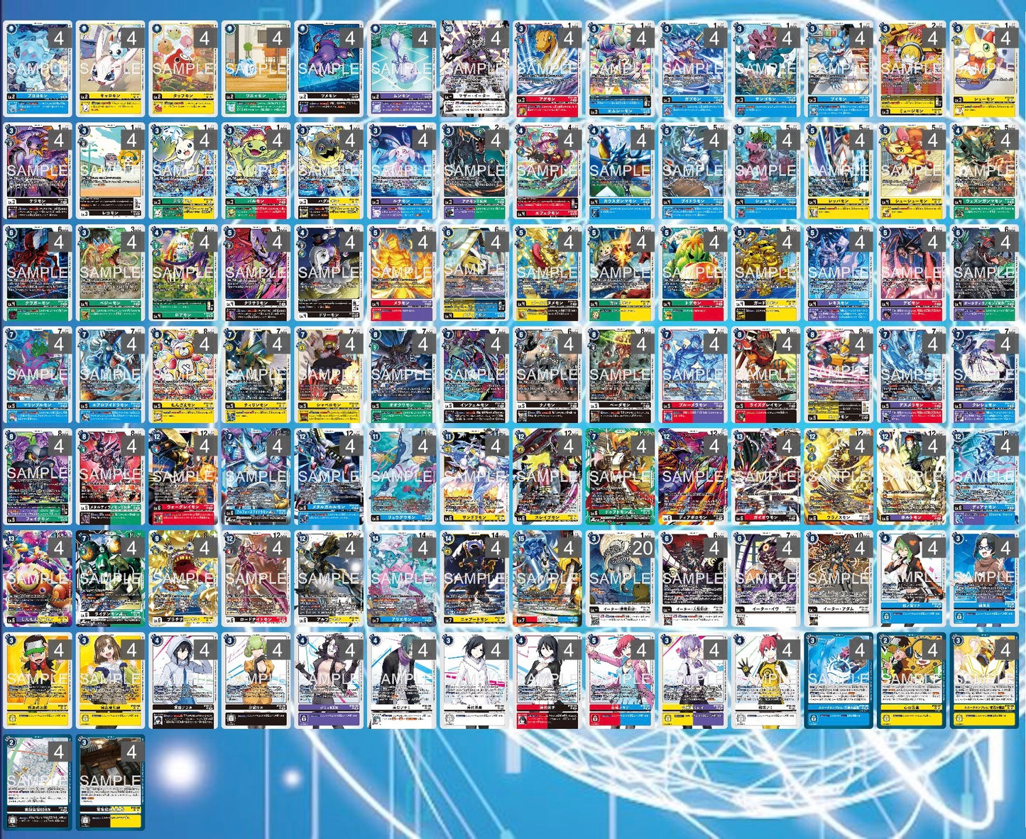 BT22 - Full Set 套裝