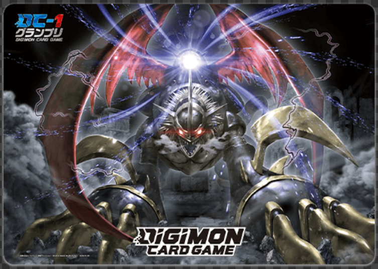 DC-1 Grand Prix Imperialdramon Dragon Mode Playmat